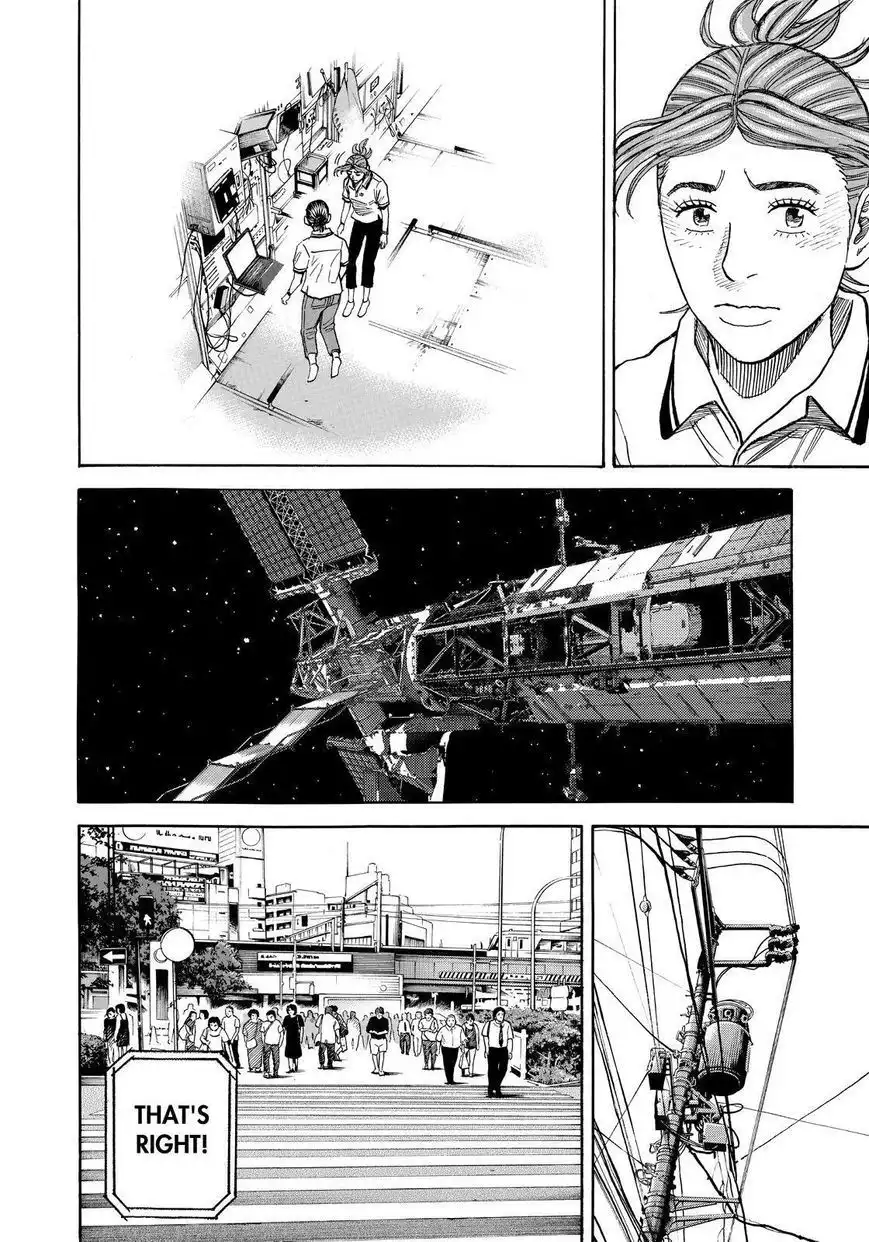 Uchuu Kyoudai Chapter 258 10